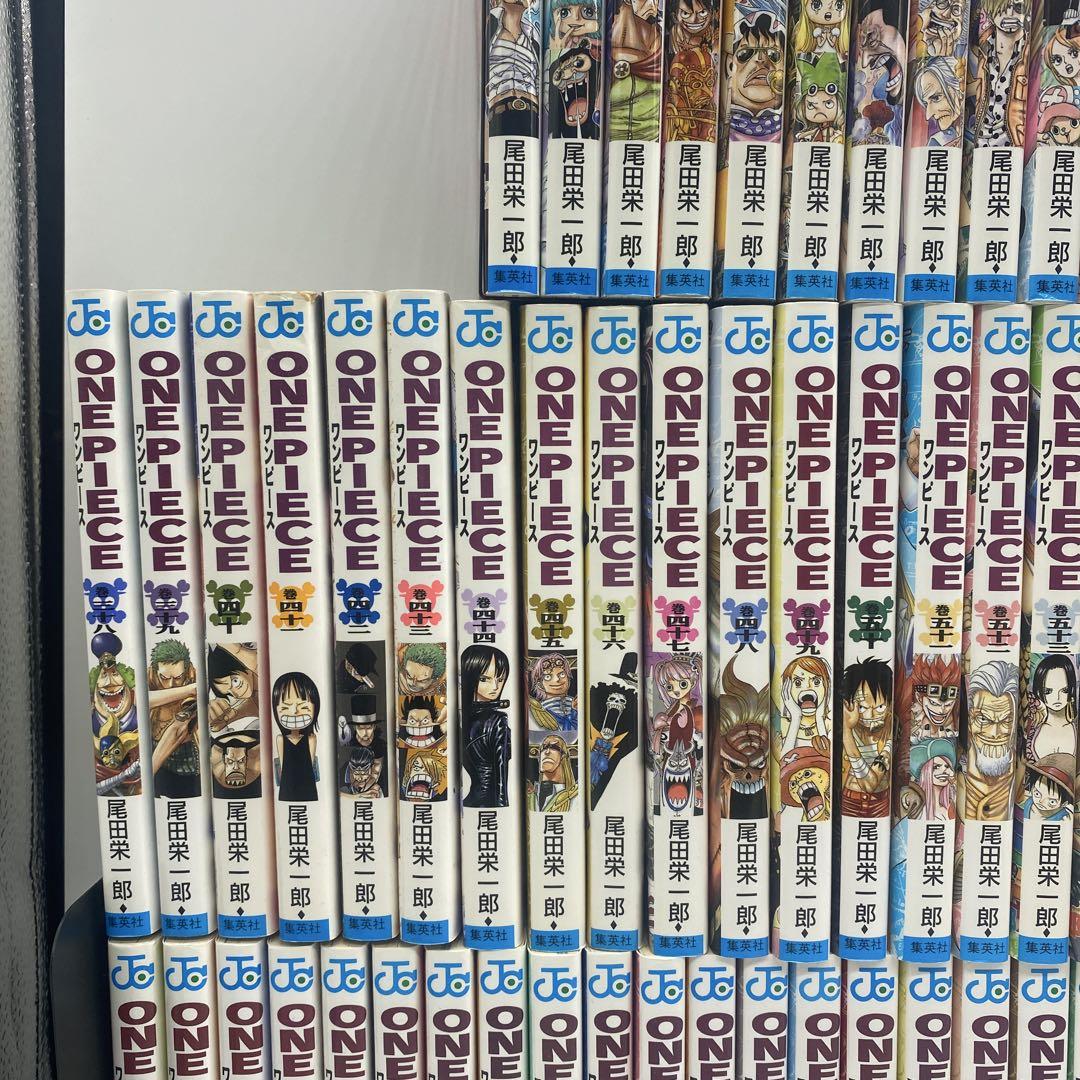 ワンピース 全巻 1巻から96巻