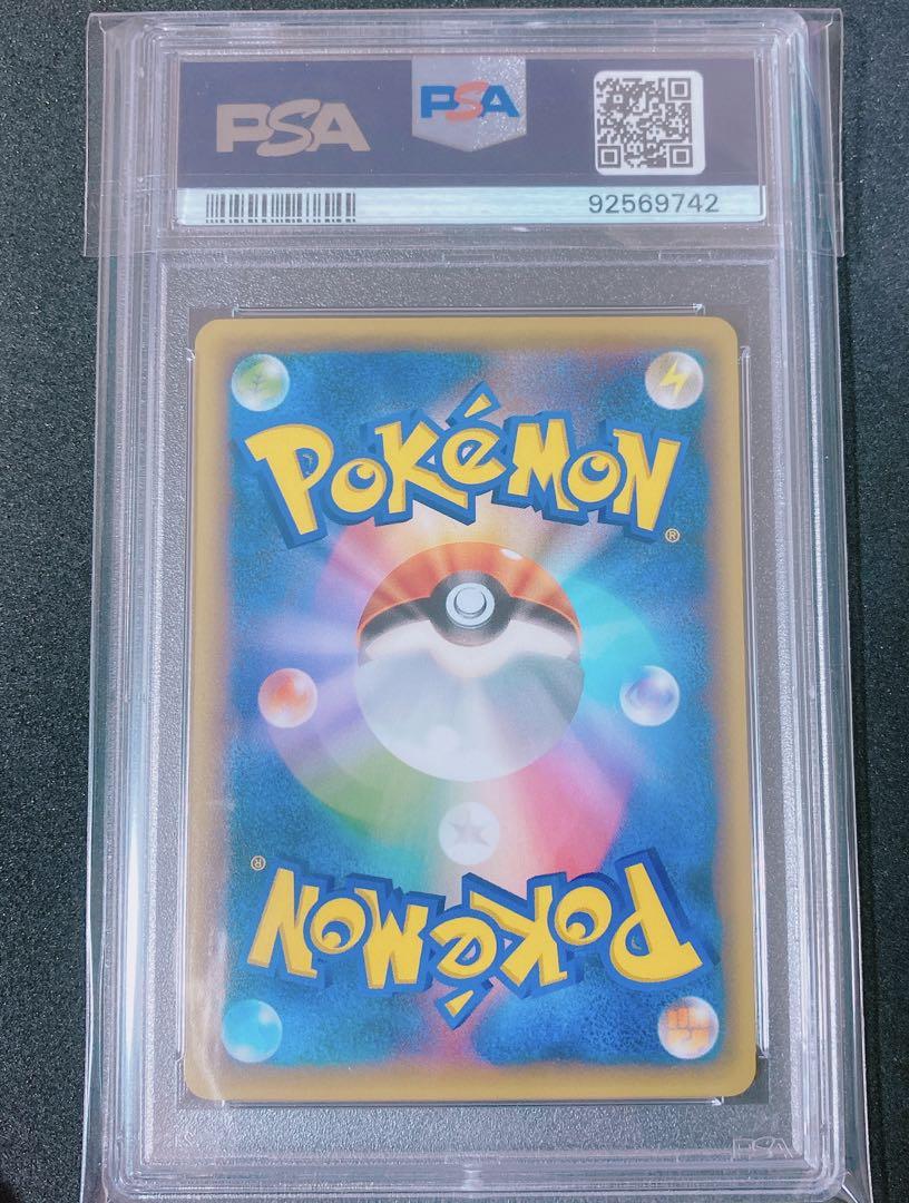 PSA10 ポケカ MガブリアスEX XY-P カメックスメガバトル - メルカリ