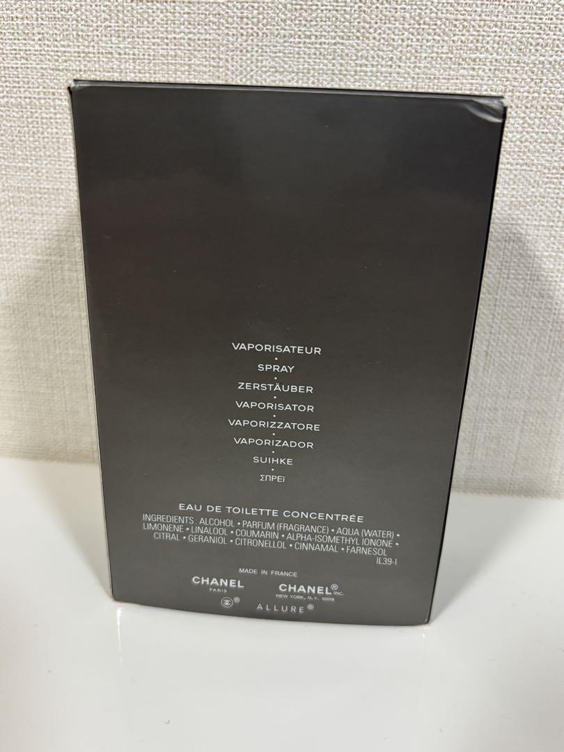 【箱付き】CHANEL ALLURE HOMME SPORT 100ml
