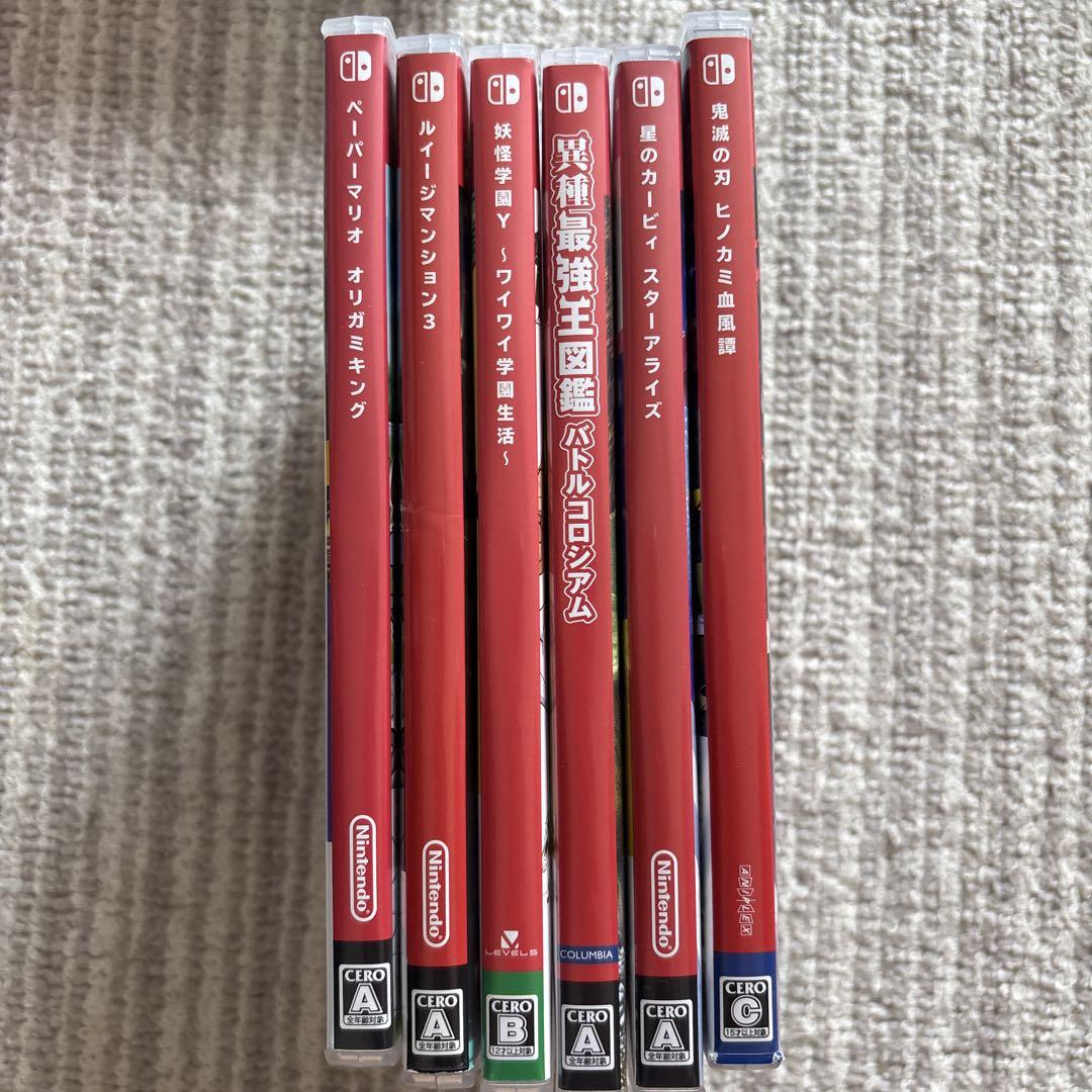 ソフト　まとめ売り