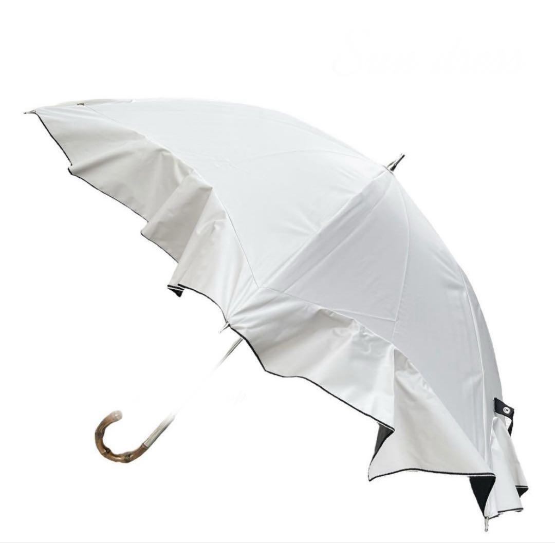 新品同様　サンドレス　オーロラ製　晴雨兼用　フリル日傘　ホワイト