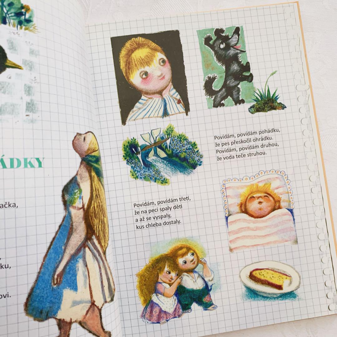 稀少♡美しい挿絵のチェコ絵本イジートルンカ洋書ビンテージ東欧