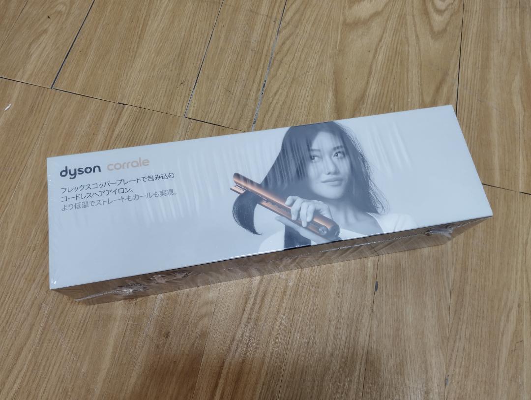 Y☆718 ダイソン ヘアアイロン HS07　BCBN 新品未開封品