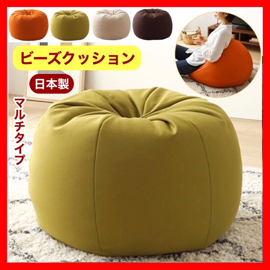 yogiboヨギボープレミアム ショート カバー フラミンゴ