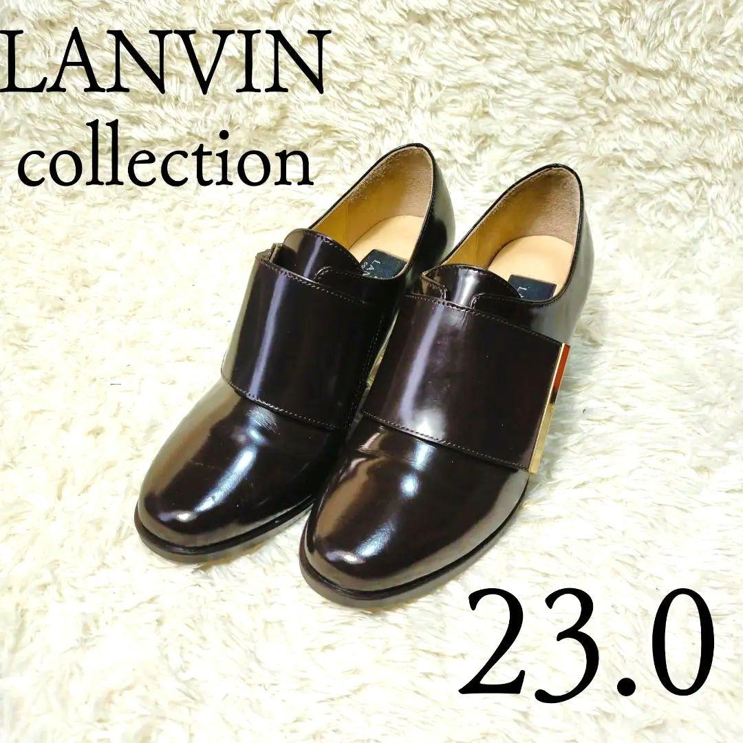 現行 LANVIN COLLECTION ベルクロストラップシューズ  23.0