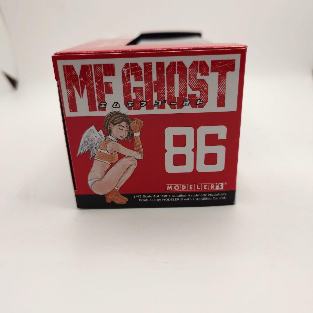 MODELER'S 1/43 MFゴースト トヨタ 86 GT 開幕戦