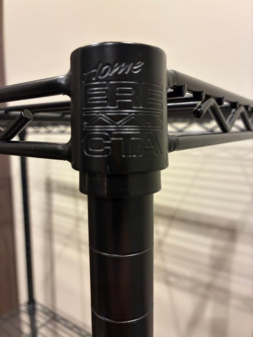 ホームエレクタ