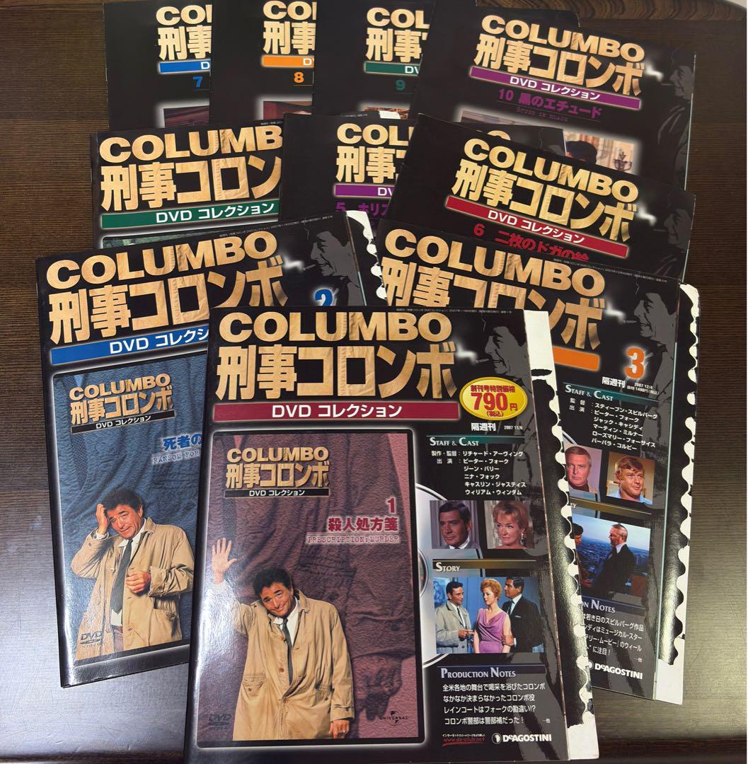 ◉刑事コロンボ DVDコレクション 解説Bookのみ ～ - メルカリ