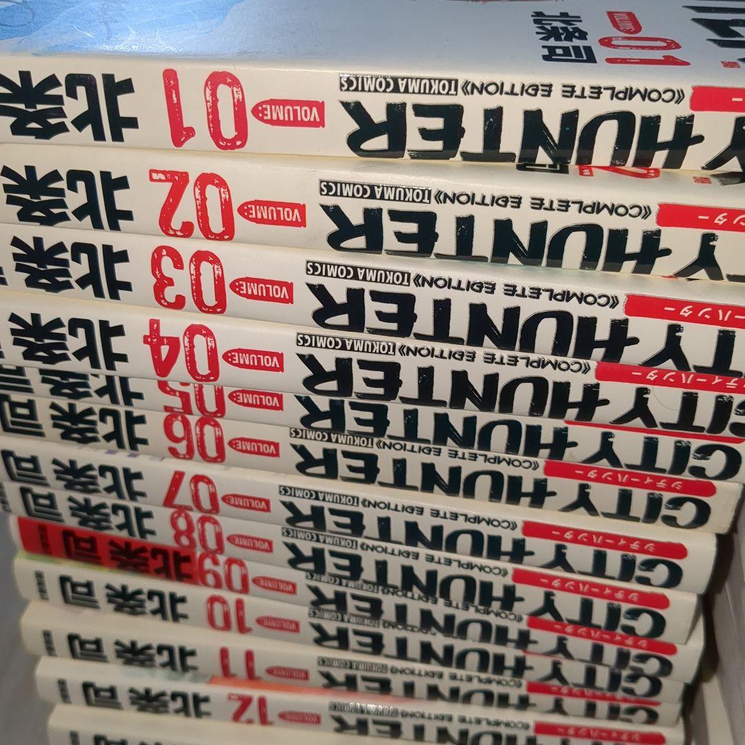 １巻から３２巻