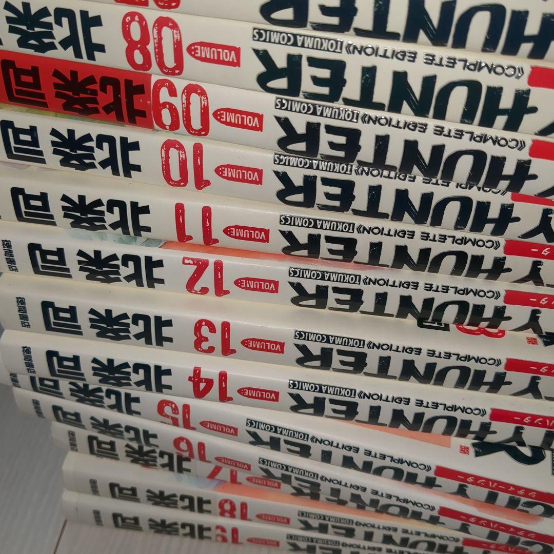 １巻から３２巻 全巻セット＋Z