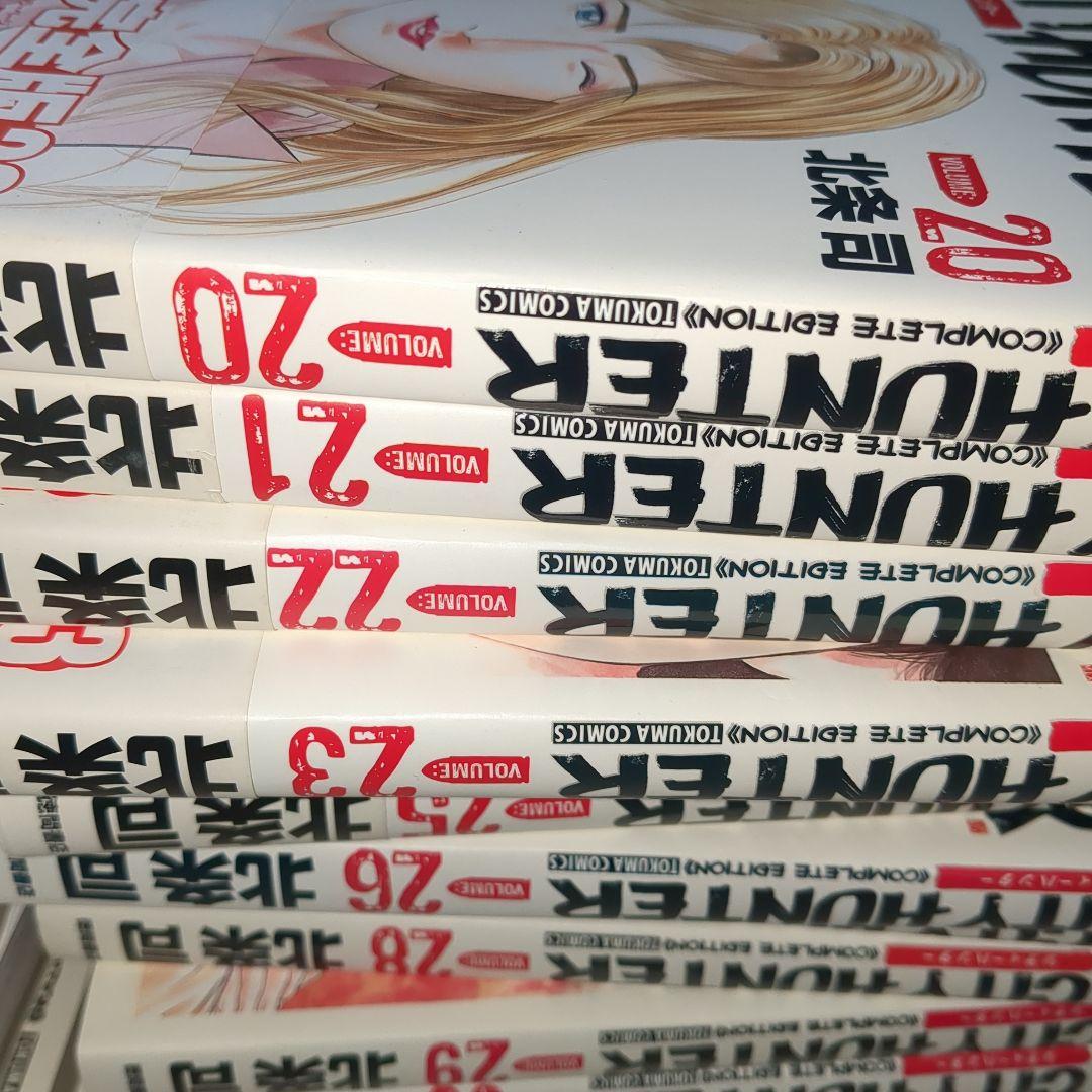 １巻から３２巻 全巻セット＋Z
