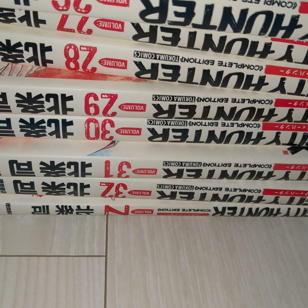 １巻から３２巻 全巻セット＋Z