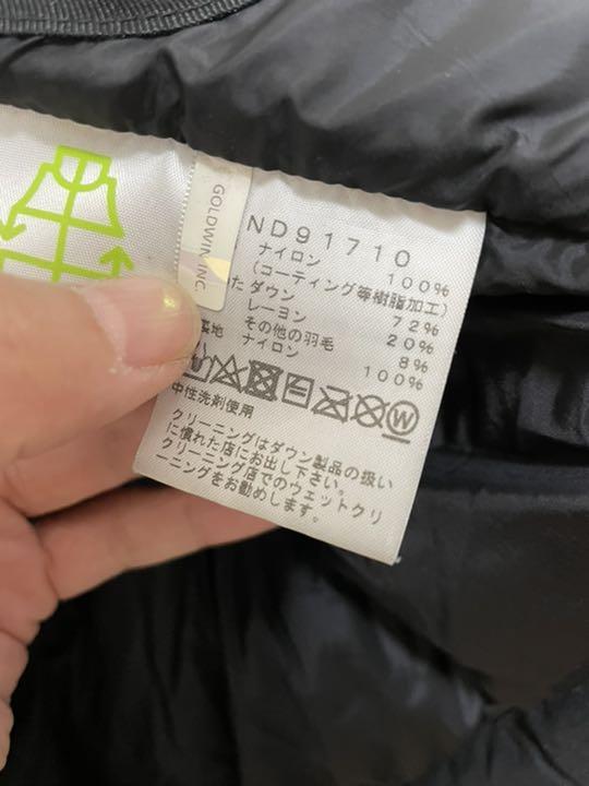 品質保証SALE THE NORTH FACE ノースフェイス バルトロライトジャケットXXS 28z6t-m94505142948 格安正規品