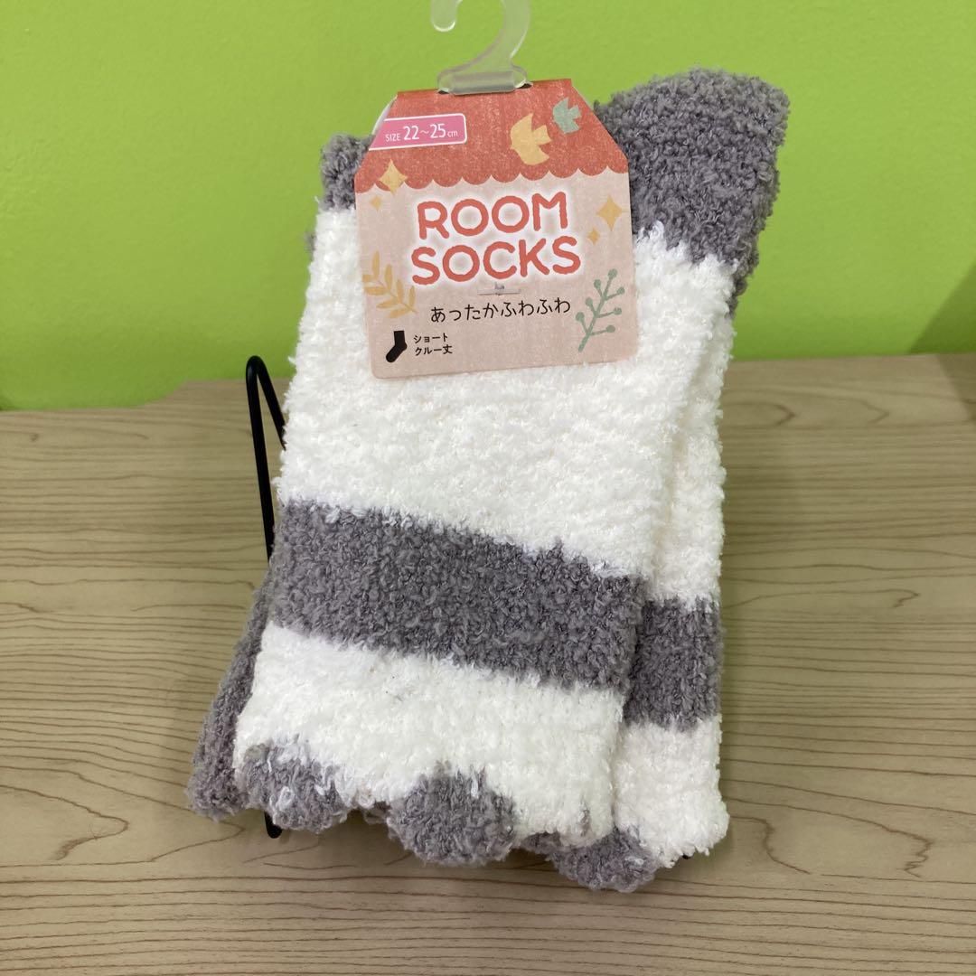 あったかふわふわソックス　ルームソックス　ショートクルー丈　22〜25cmモール
