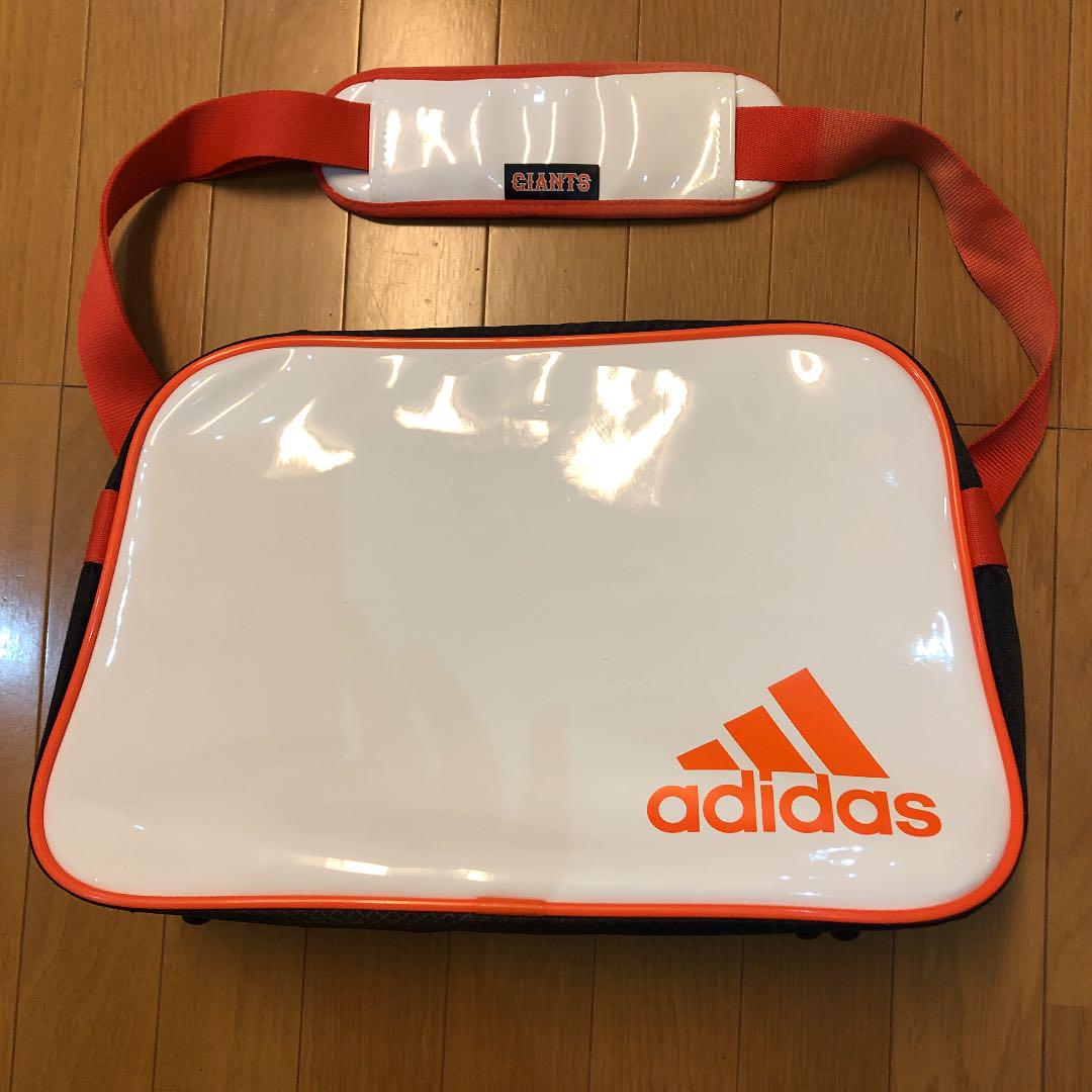 アディダス × ジャイアンツ 野球 バッグ
