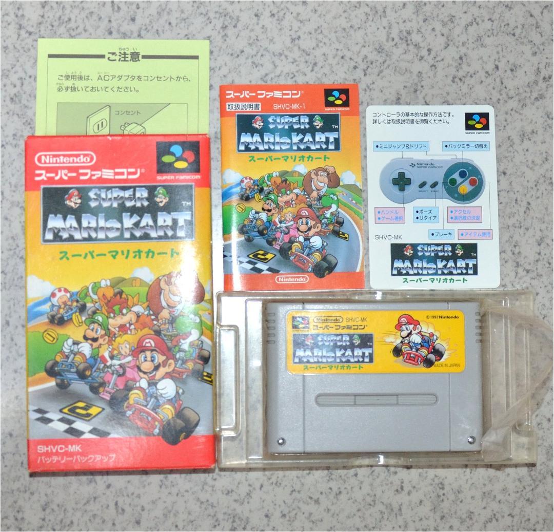 スーパーマリオカート　スーパーファミコン　スーファミ　ソフト SFC Amazon | スーパーマリオカート | ゲームソフト