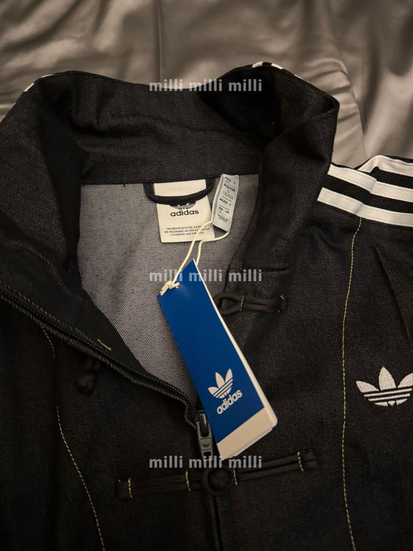 【即発可】中国 上海adidas チャイナデニムトラックジャケット