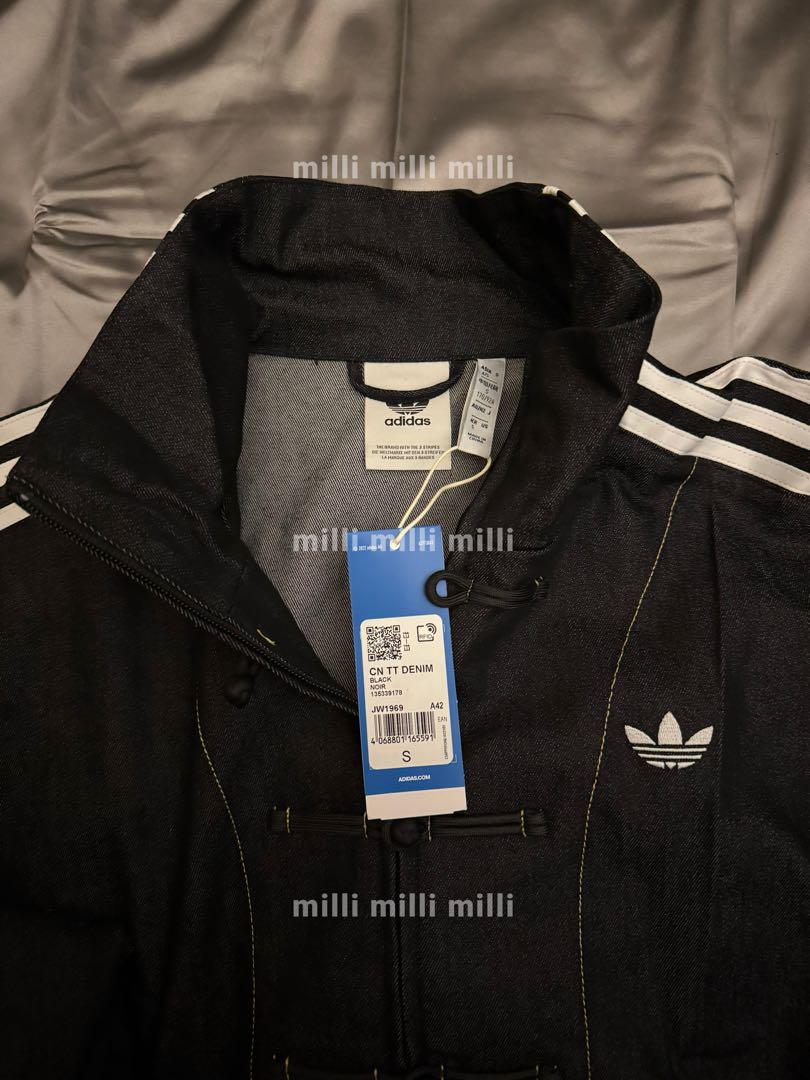 【即発可】中国 上海adidas チャイナデニムトラックジャケット