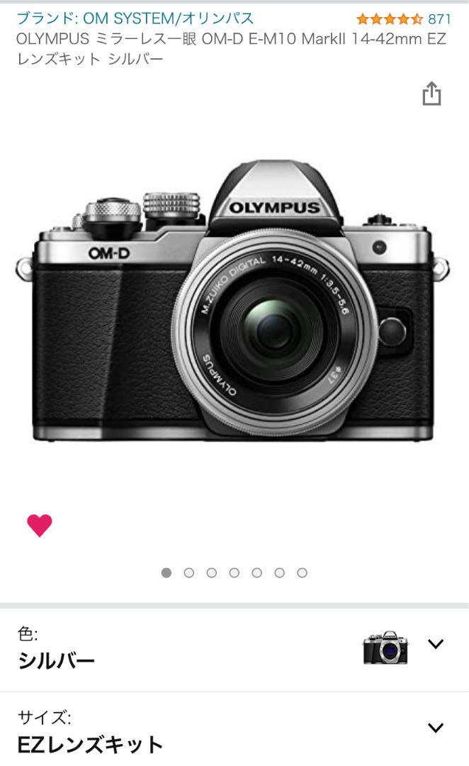 新作登場得価 作例あり E−M10 Mark 2 B4AeL-m94507057853 OLYMPUS OM−D 人気SALE新作