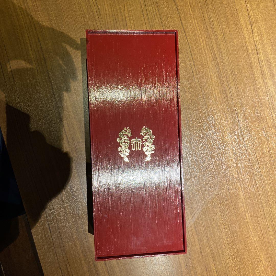 十四代 龍泉 空箱一式