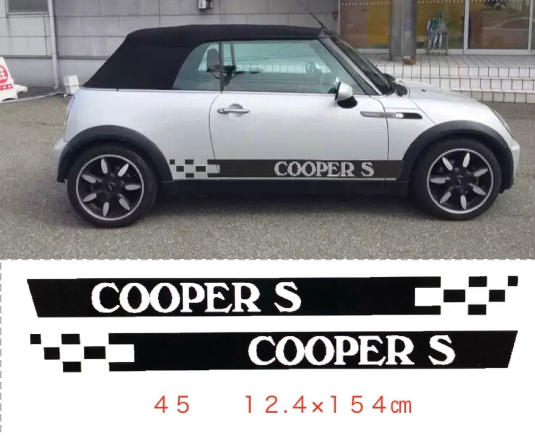 45 お洒落ステッカー ミニクーパー 北欧スタイル クーパーS