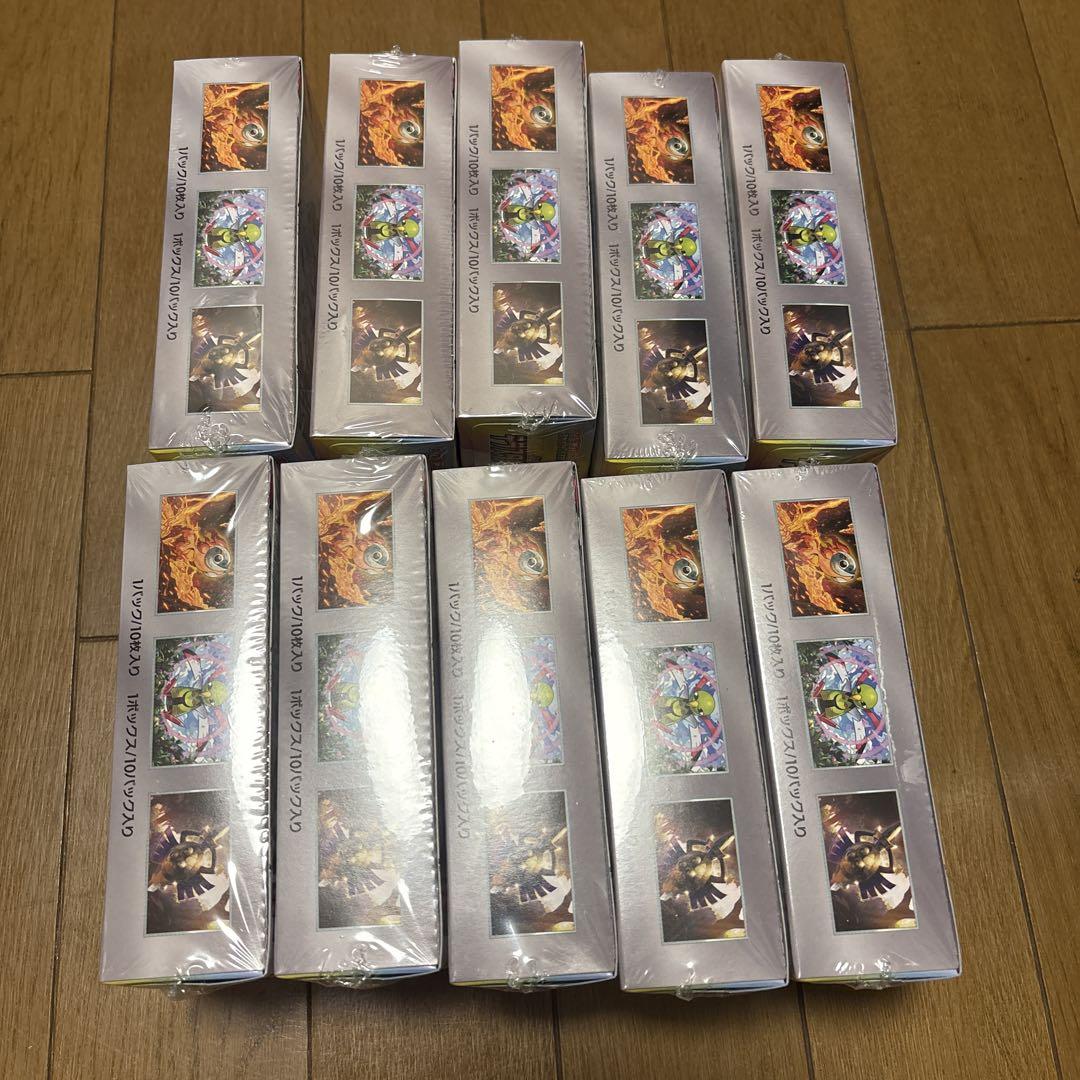 ポケモンカードゲーム テラスタルフェス 10個セット