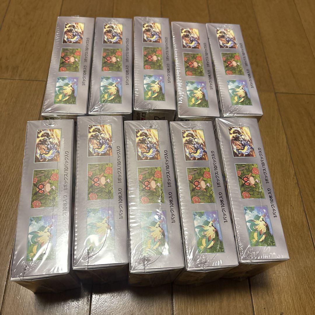 ポケモンカードゲーム テラスタルフェス 10個セット