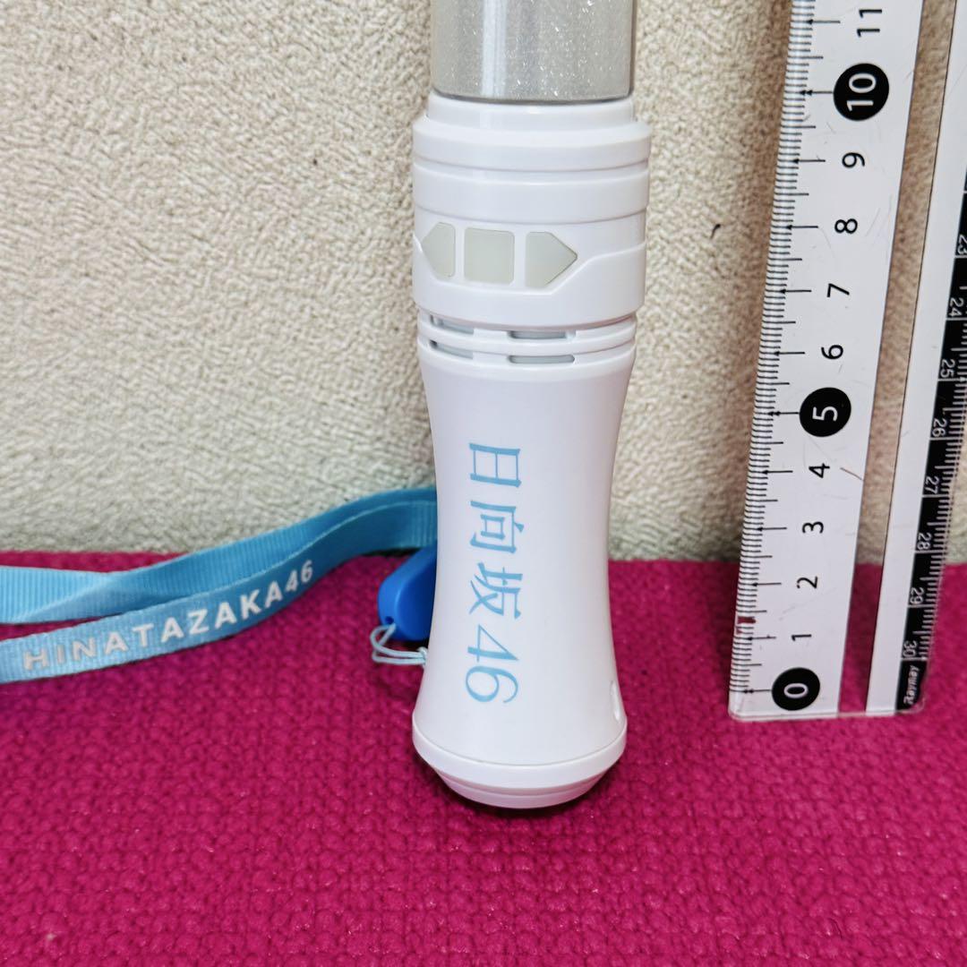 日向坂タオル　ペンライト、サイリウム（キュン）など　値下げ交渉します！ 日向坂46 キュン サイリウム ペンライト - - メルカリ