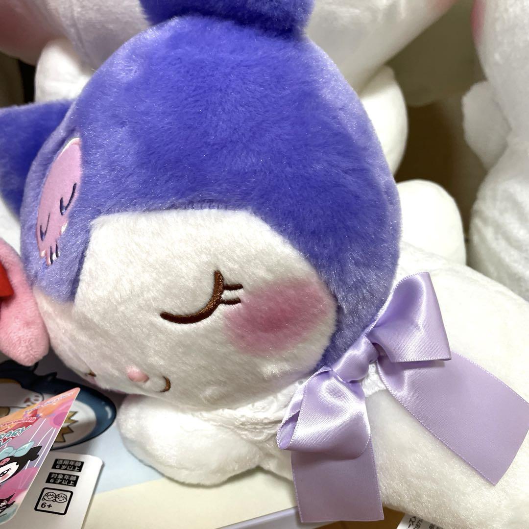 サンリオ ぬいぐるみまとめ売り シナモ マイメロ クロミ 6点
