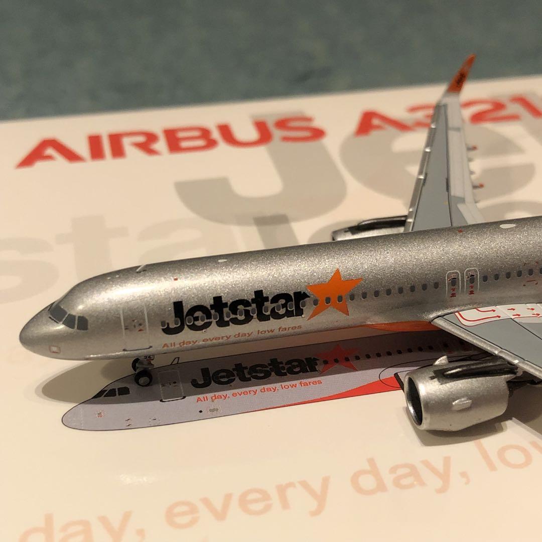 Jetstar Japan A321neo ジェットスタージャパン NG Jetstar Japan A321neo ジェットスタージャパン NG