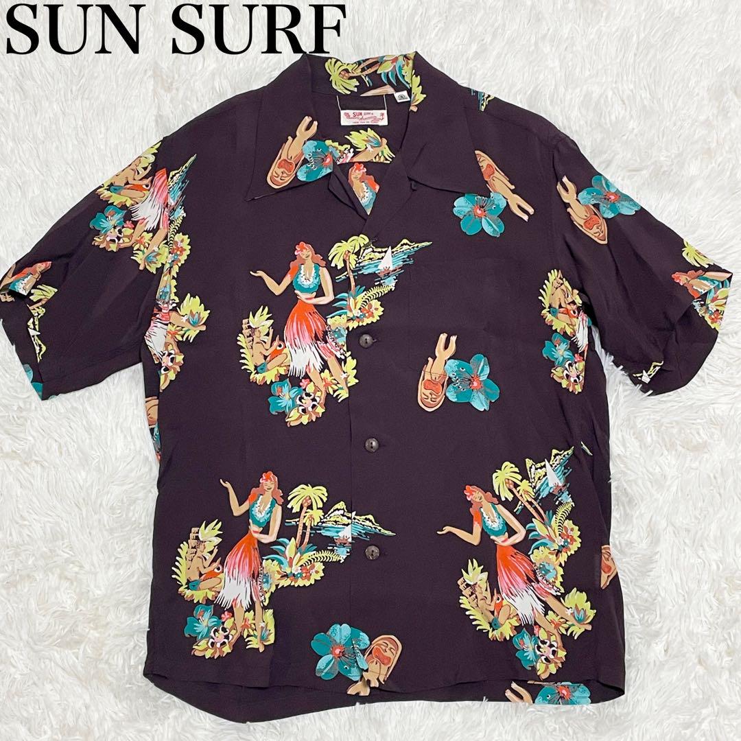 SUNSURF サンサーフ アロハシャツ オープンカラーシャツ 総柄 フラダンス