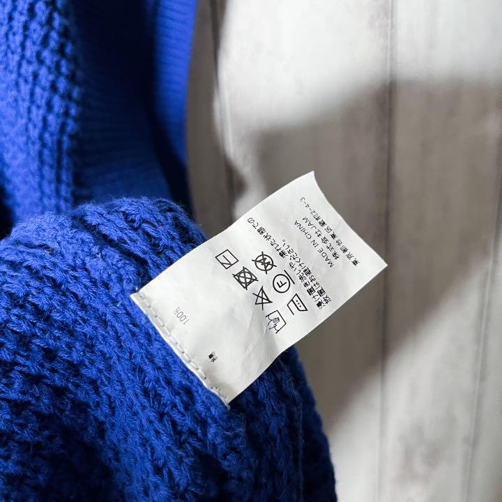 【美品 XL】ケボズ 刺繍ロゴ バイカラー Vネック ニット ベスト 即完売