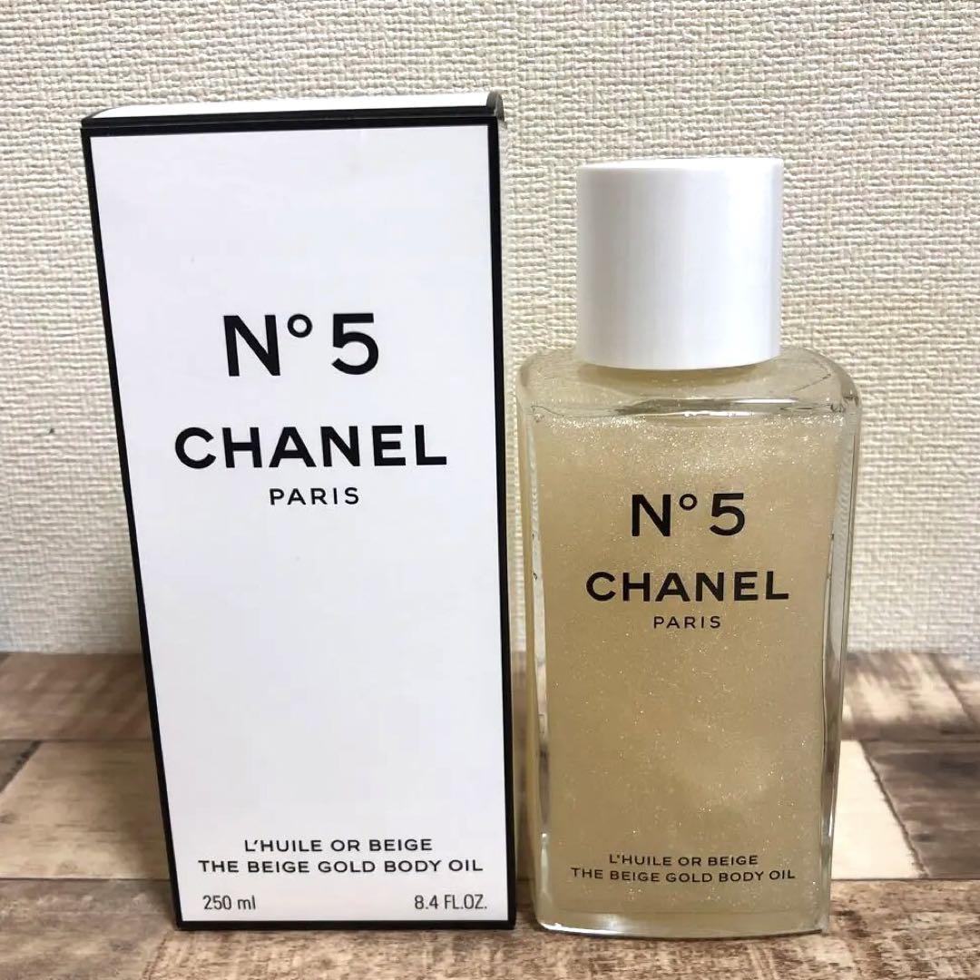 CHANEL N°5 ボディオイル 250ml