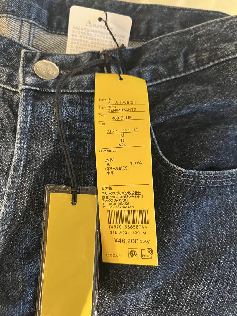 ストレートデニムパンツ M 400 BLUE ストレートデニムパンツ M 400 BLUE
