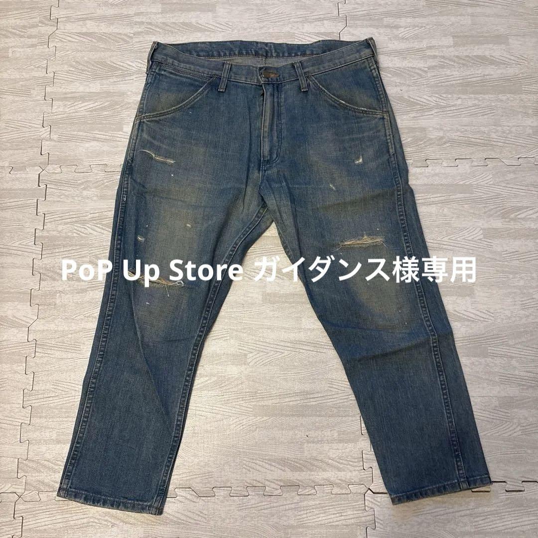 ラングラー × ロンハーマン 別注 ダメージ加工 クロップド デニム パンツ