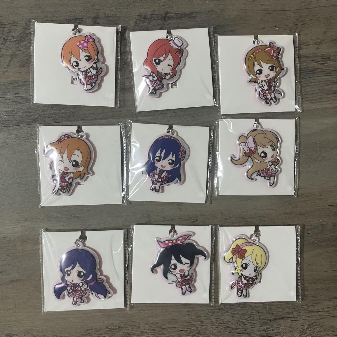 ラブライブ！スクフェスAC リフレクターキーホルダー ラブライブ! アケフェス B賞 リフレクターキーホルダー