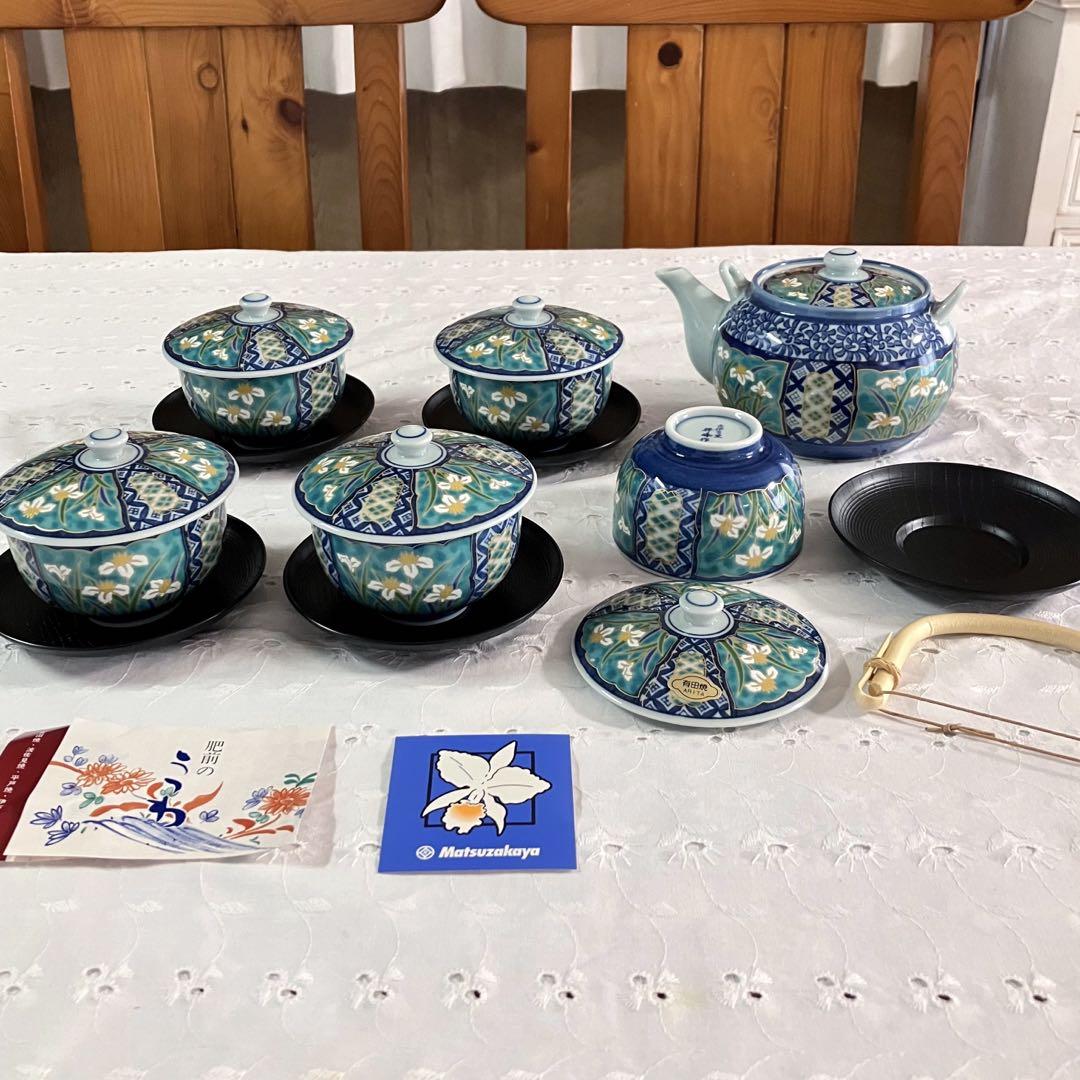 有田焼 古伊万里 祥峰作 茶器セット