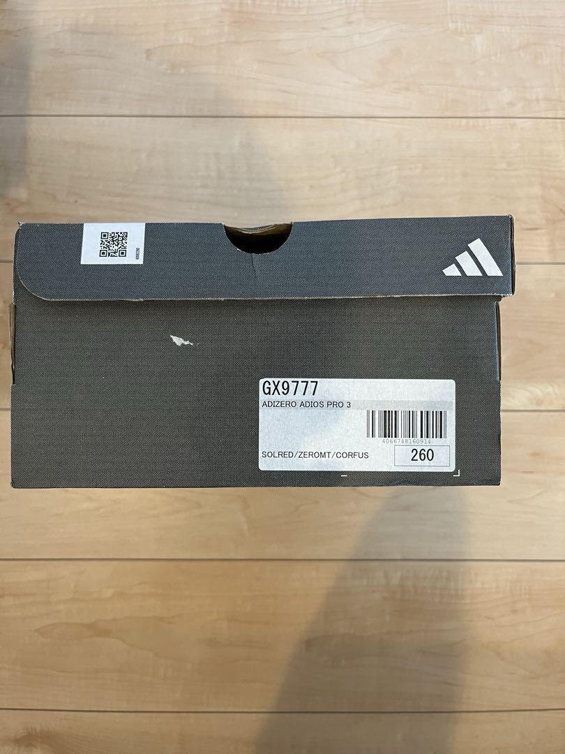 アディオスプロ3 adidas ADIZERO ADIOS PRO3 26cm