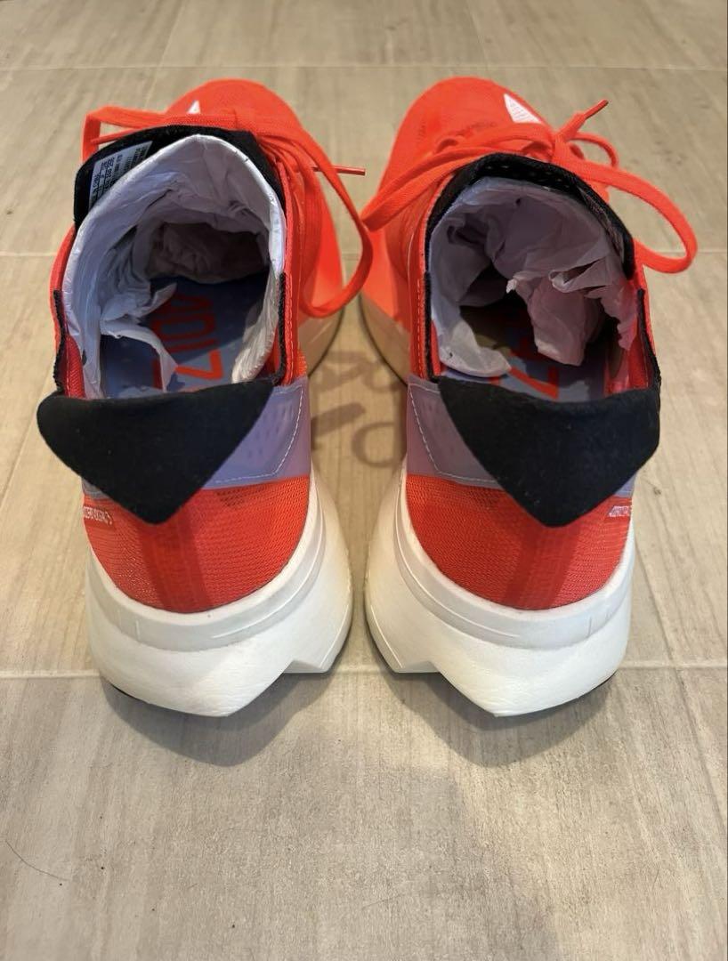 アディオスプロ3 adidas ADIZERO ADIOS PRO3 26cm