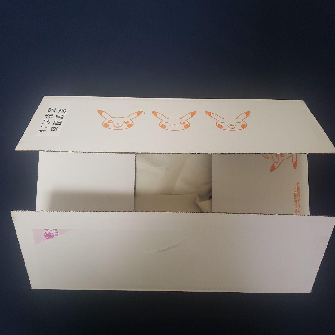 新入荷!!【日本未発売】 【ポケセン産】ナンジャモ ジムセット スノーハザード&クレイバースト ポケカ 【WSO8329728936】(17034円)