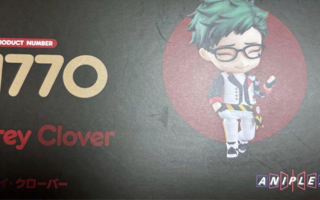 ねんどろいど トレイ・クローバー ツイステッドワンダーランド
