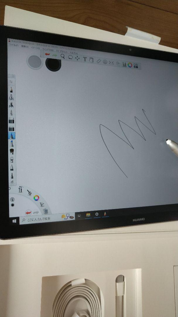 HUAWEI MateBook スタイラスペン付き HZ-W19-8G-256G
