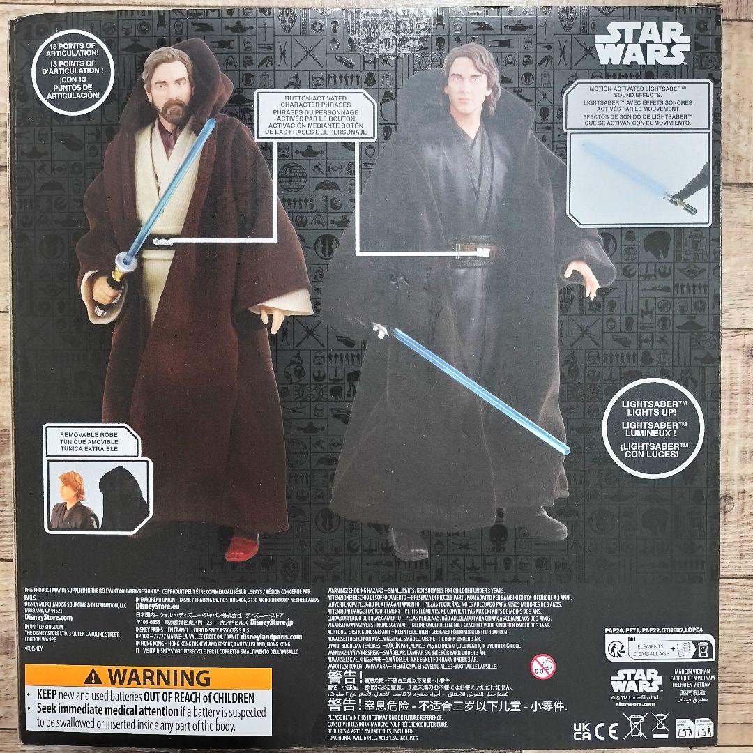 スターウォーズ/シスの復讐 オビ＝ワン アナキン トーキング