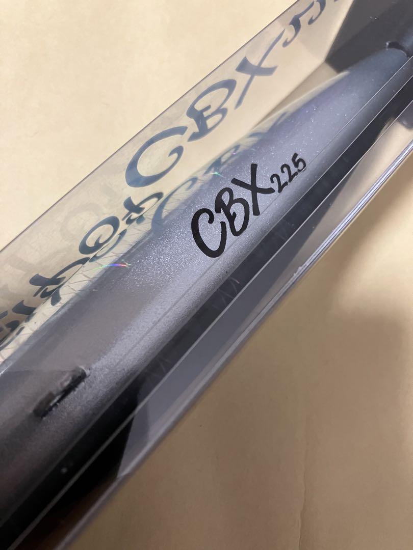 新品　サートポップ　CBX225 ブルーイワシ