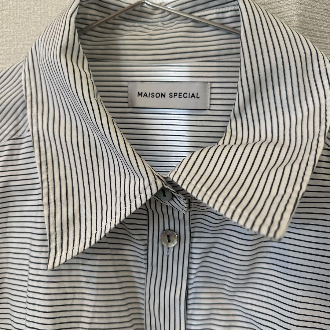 MAISON SPECIAL（メゾンスペシャル）の「Garter Over Shirt