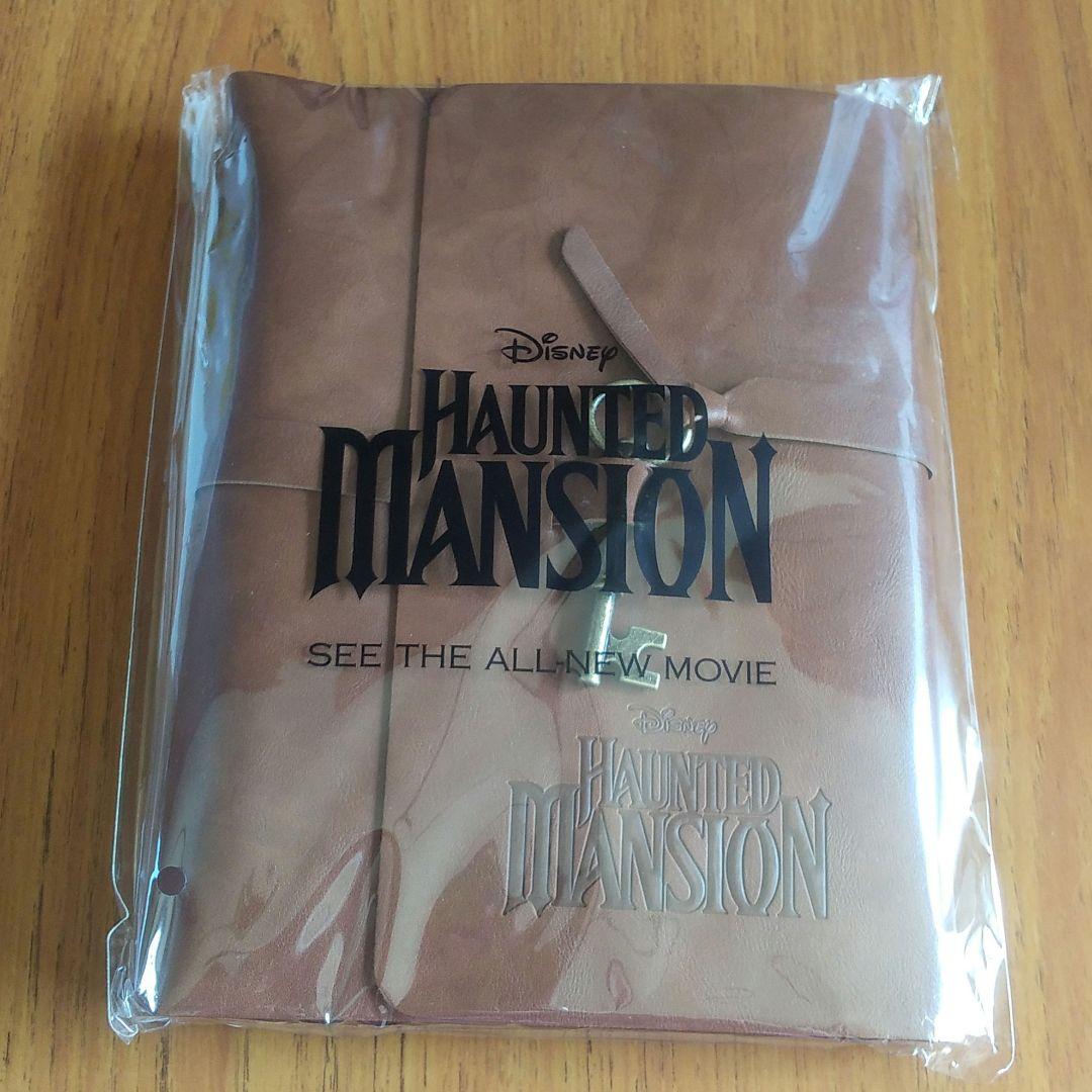 映画　ホーンテッドマンション　ノベルティグッズ　文具セット
