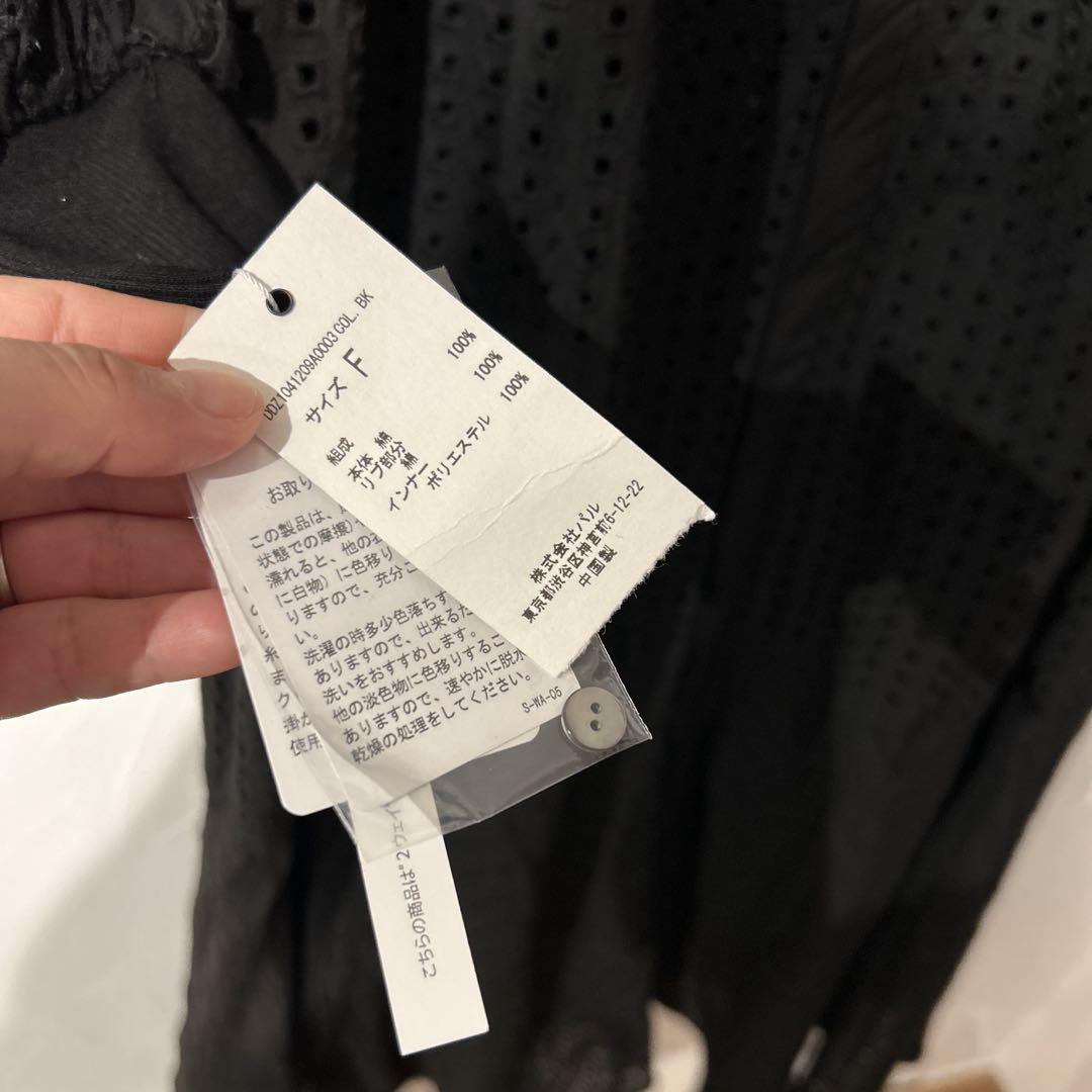 新品タグ付き！Dou Douレース2WAYワンピース　ブラック　2024SS