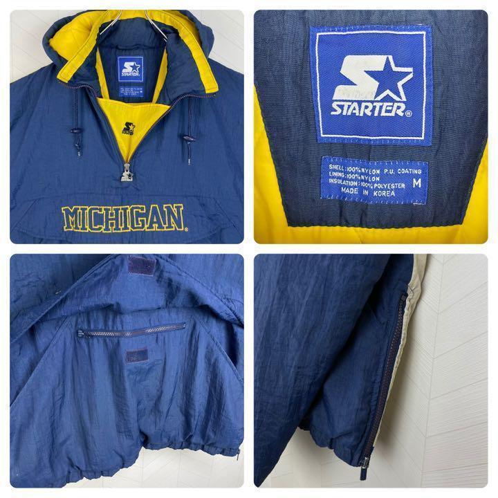 好評正規店 超激レア 90s スターター ミシガン ナイロンジャケット 中綿 ハーフジップ PdnCU-m94519246355 即納再入荷