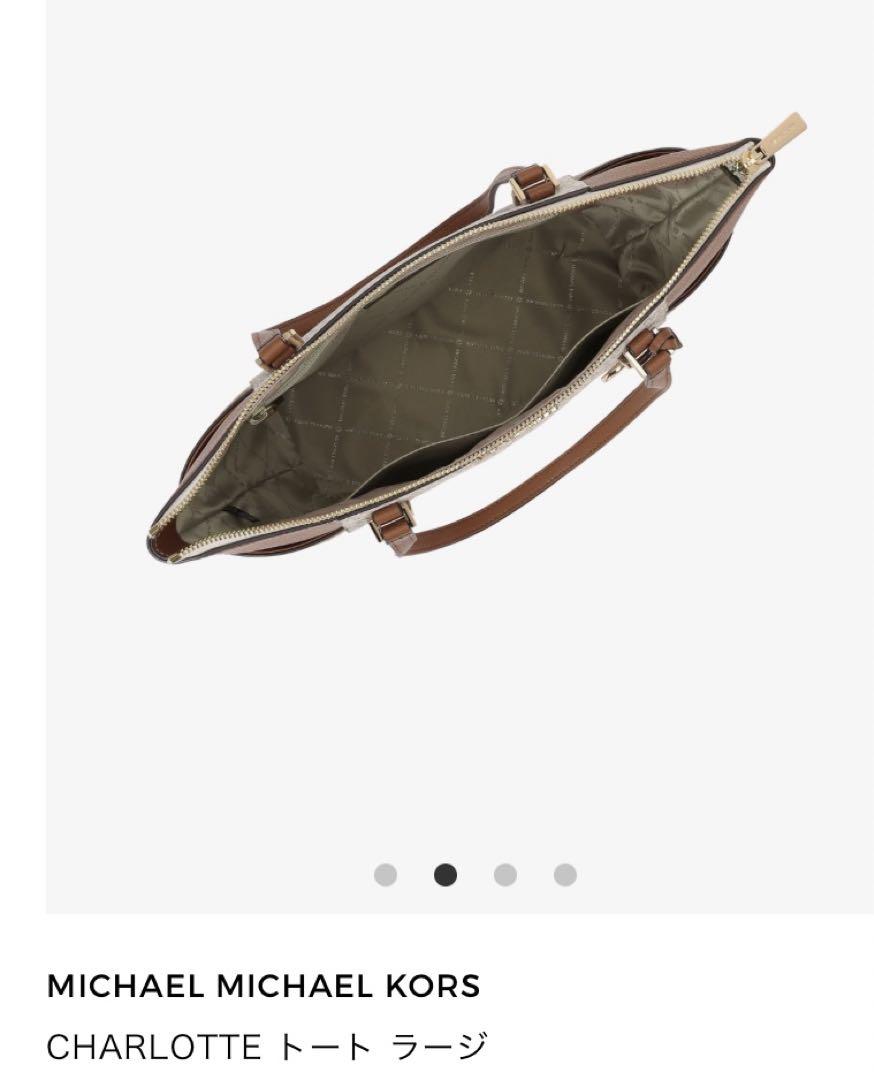 マイケルコース　トートバッグ　新品