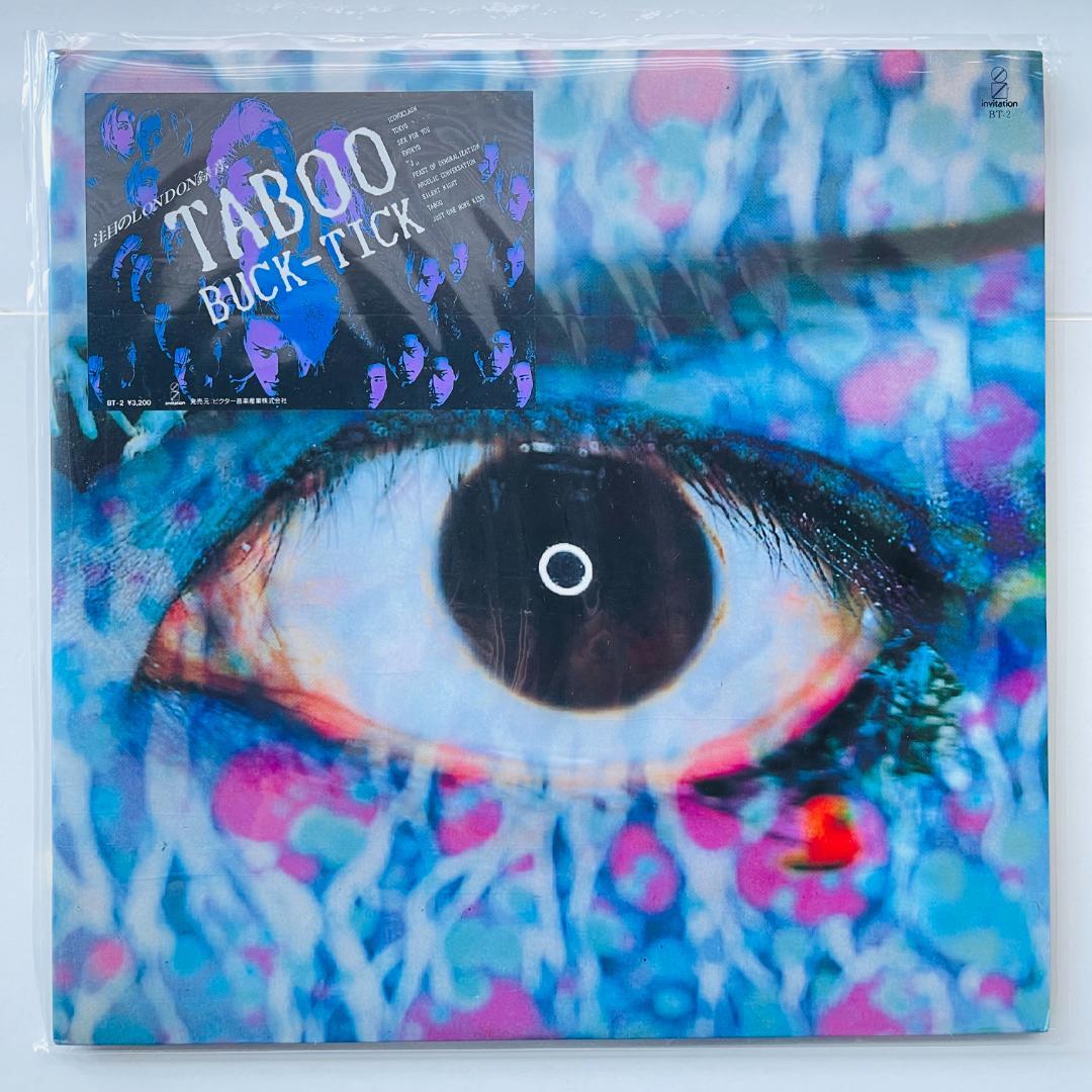 貴重レアレコード ピクチャー盤付〔 BUCK-TICK TABOO 〕バクチク